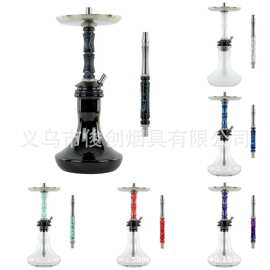 源头工厂中号不锈钢水烟壶6种出气方式礼盒水烟配件Hookah shish