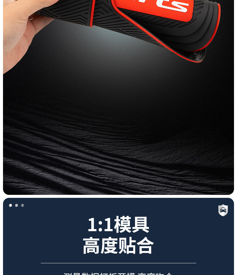 Suitable for general-purpose models, tire fenders, front and rear wheel fenders, modified car supplies manufacturers spot
