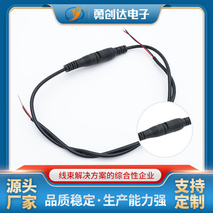 �S��2P����ĸ����Դ�� DC�_�P���Դ���_�P��̨���_�P�����l
