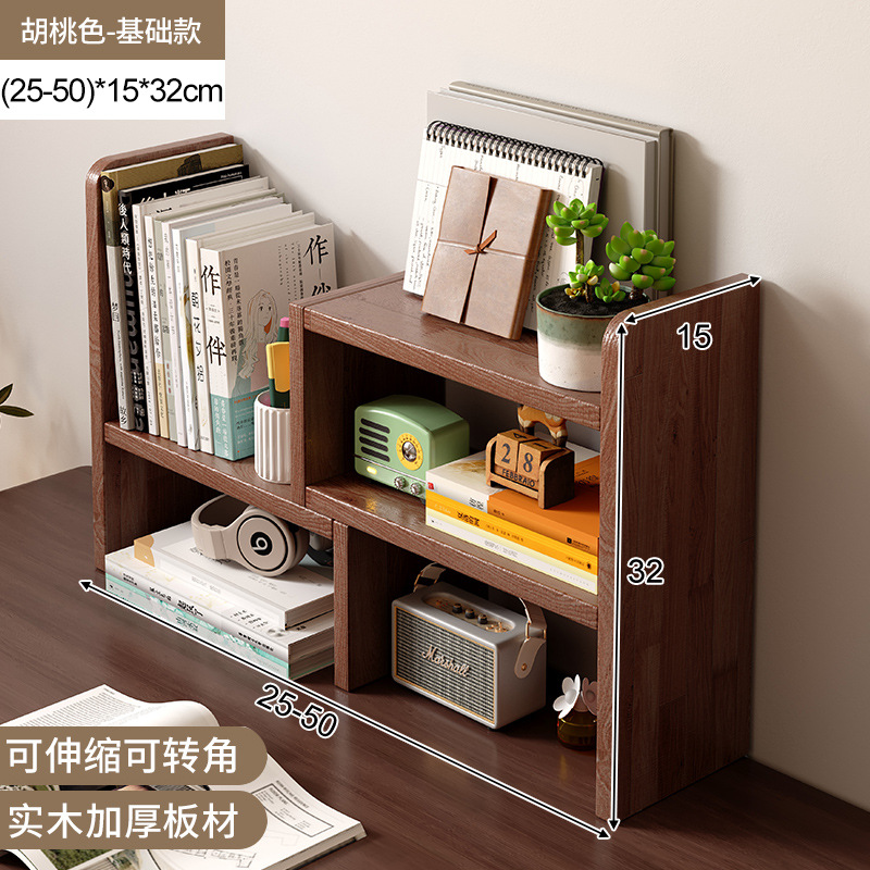 Estante de escritorio de madera sólida estante de almacenamiento retráctil armario de color nuez pequeño estante de escritorio transformación de la estación de esquina