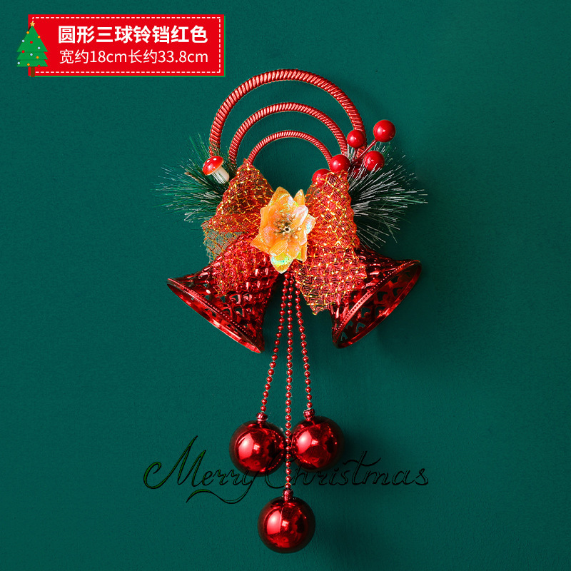 新しいクリスマスベルドア吊り英語アルファベットエンジェルクリスマスベルペンダントクリスマスツリー小さなベルペンダント|undefined
