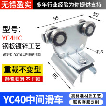 YC40���g��܇�}����܇��|���g�������C40���܉�����g��|��܇