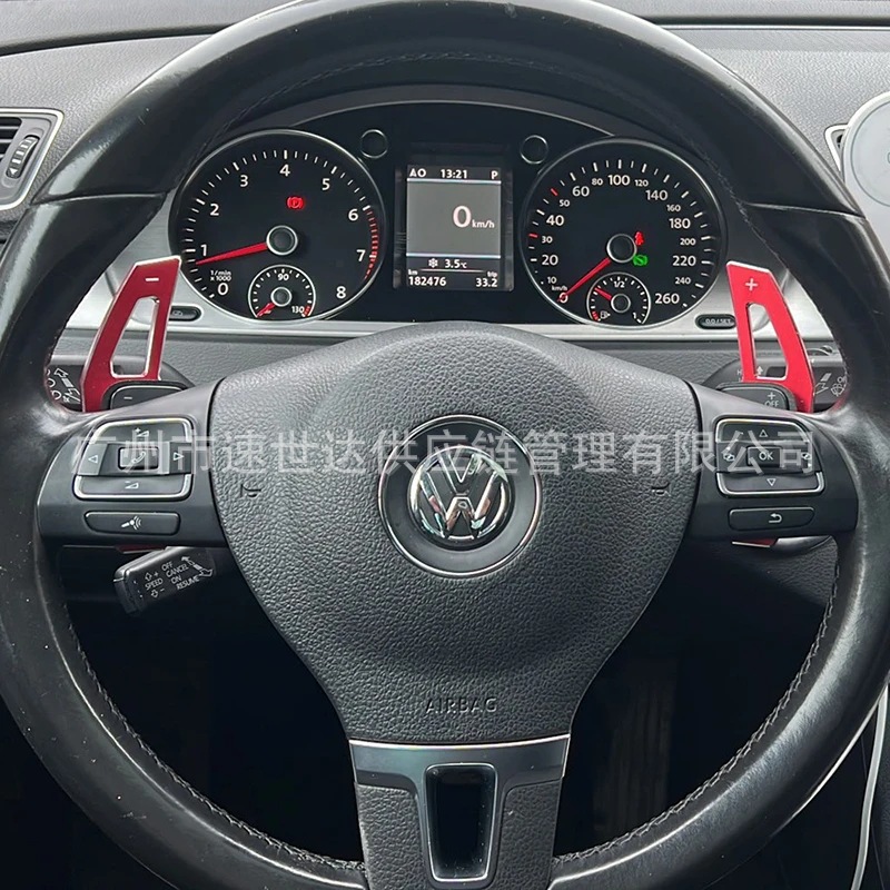 Suitable for Volkswagen Golf Six Shift Paddles/CC/Tiguan/Scirocco/Sagittarius/Xia Lang/Lang/Touareg