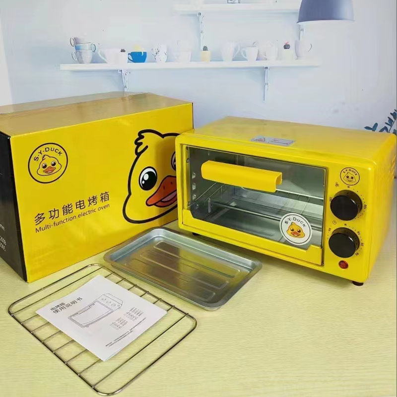 Household Use Small Oven Mini 12L Yellow Duck Multifunction Electric Oven Baking Appliance Gift Shipment