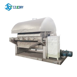 混合机;制粒干燥设备;喷雾干燥机