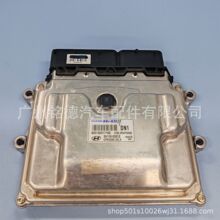 �������� 39103-03312 CPEGD2.20.3 DN1�ִ����Ƿ��������԰�ECU