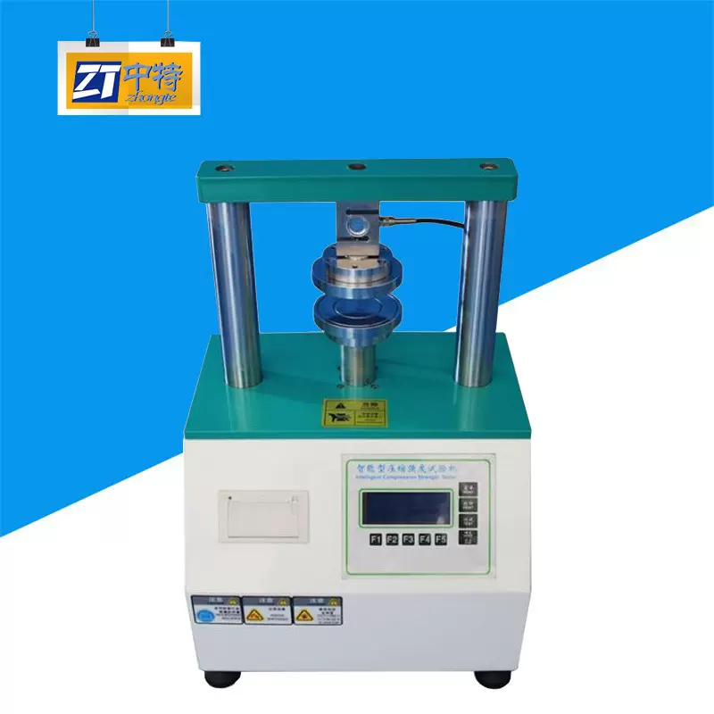 ZTB-105纸板边压强度测试仪自动计算平均值智能型压缩试验机抗压