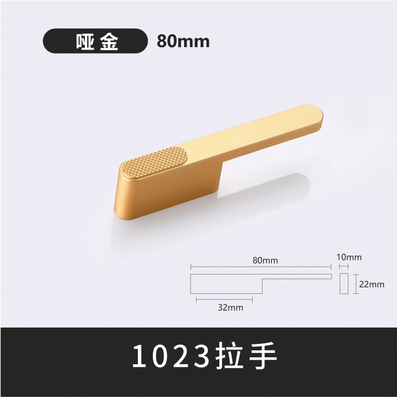 Ligero y lujoso knurled armario mango de armario puerta de armario mango de cajón estilo europeo y americano armario moderno mango largo de alta calidad