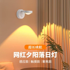 射灯;筒灯;LED灯带