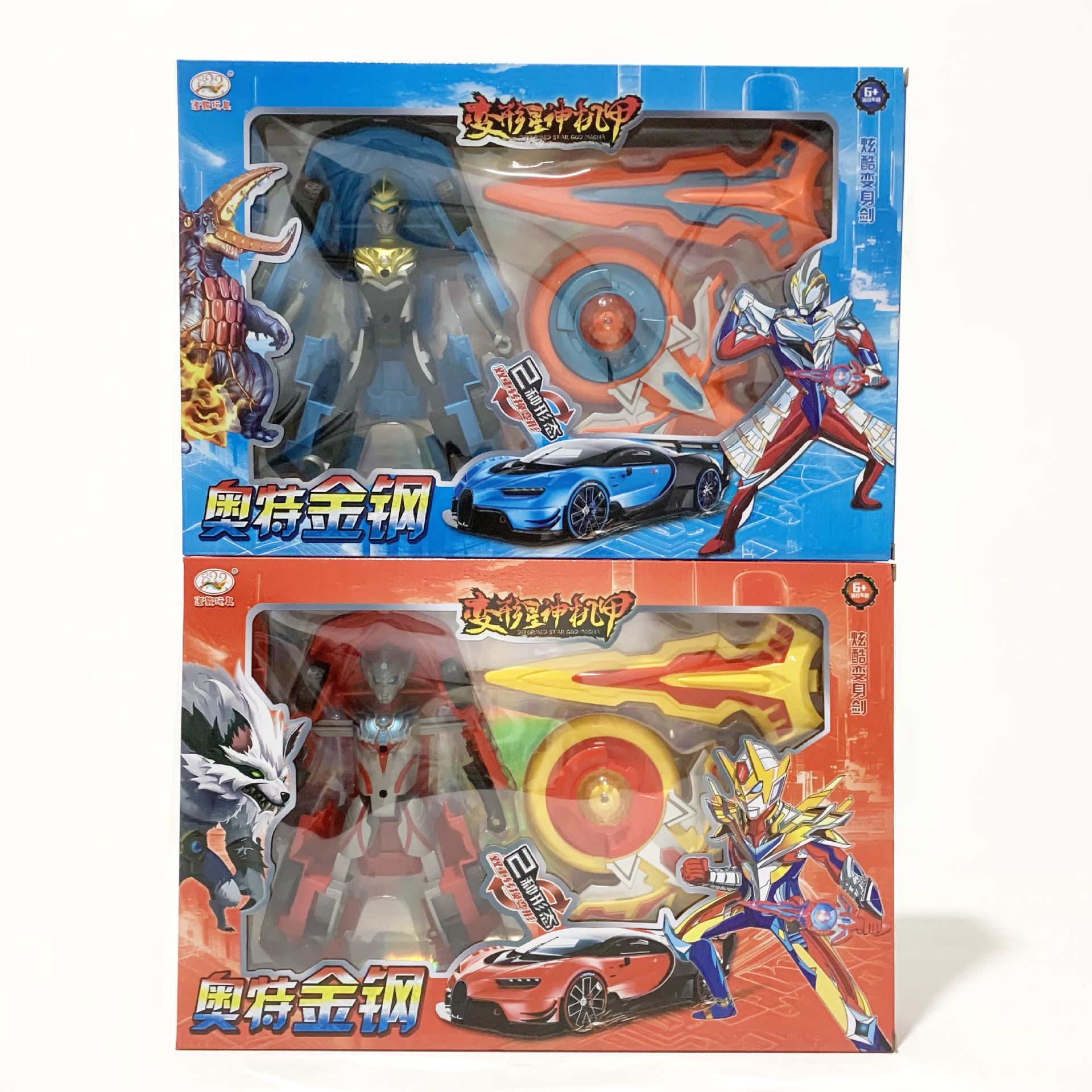 微信图片_202401301735551