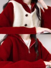 新年红色连帽卫衣毛衣外套女秋冬慵懒风软糯设计时尚减龄针织开衫