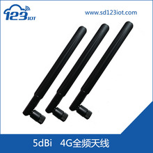 �����쾀LTE/4Gȫ�l�쾀�쾀smaSMA���^ĸ�5dBilte 4g�쾀�pʮһ