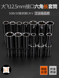 1/2���w�������L��Ͳ�^12.5mm6�ǰ���8-32���L21/22/24��Ͳ��ͬ��
