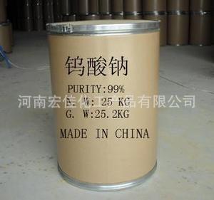 1392826739_1882442213.300x300