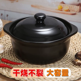 耐高温砂锅煲家用陶瓷煲耐高温干烧不裂家用明火燃气灶煲仔饭汤锅