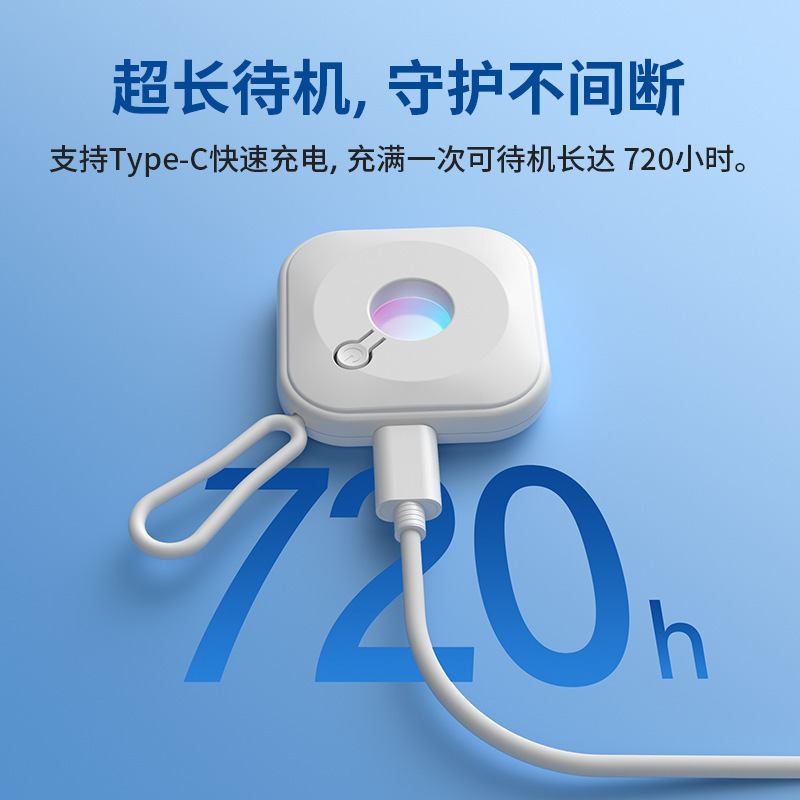 科宾斯摄像头探测器酒店防拍摄监控探测红外检测检查仪出差反监控|undefined