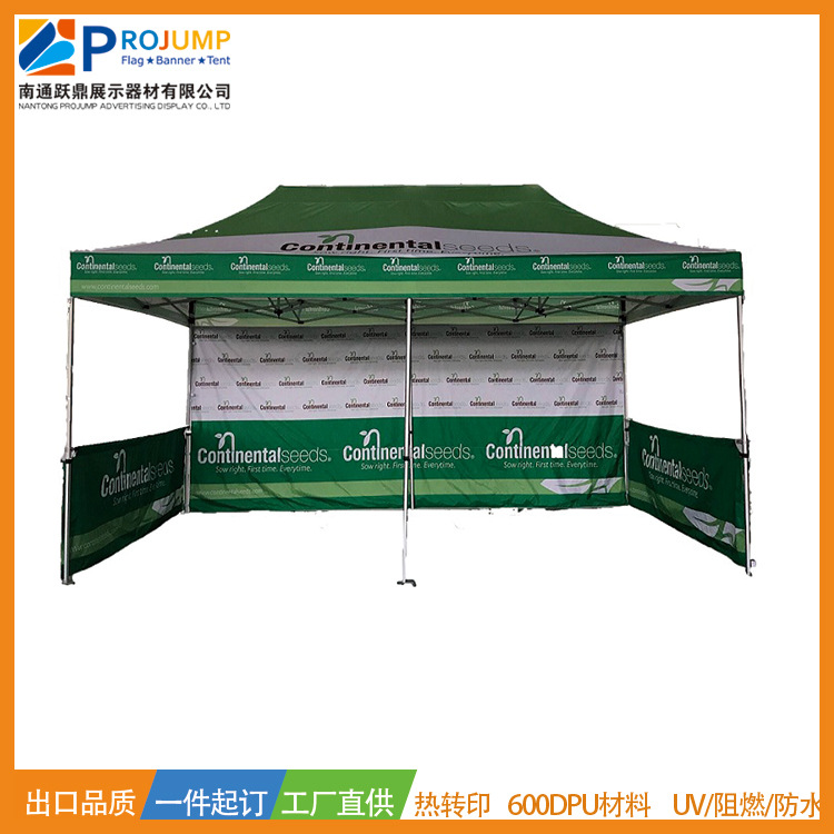 热转印帐篷3x3m铝合金广告帐篷户外折叠帐篷彩印帐篷数码喷会帐篷