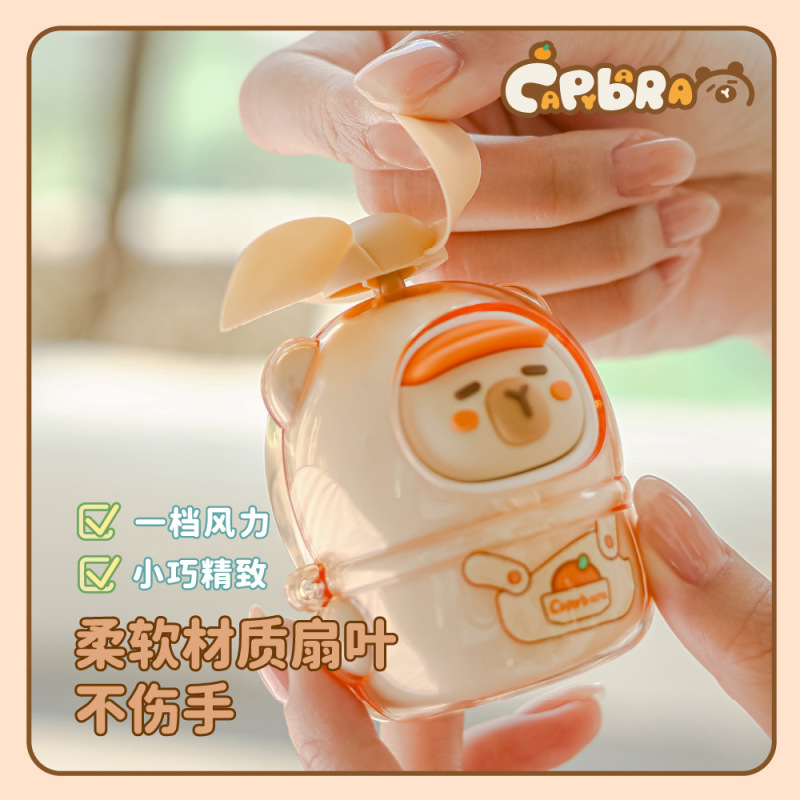 ミニ漫画小さなファンポータブル手持ちかわいいファン卸売usb充電子供ギフト扇風機メーカー|undefined