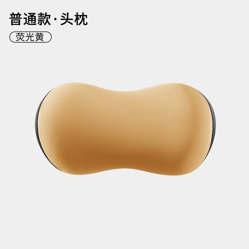 按摩靠垫腰靠久坐护腰神器车用靠背办公椅体矫正坐姿坐垫腰枕套装|undefined