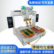 �p��λ�·�庸�a�C�ԄӺ��a�CPCB����a�c���Ϻ����a�C����ʽ