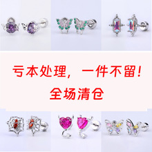 316Lt䓶ʮּܽM϶ᔺs΁B