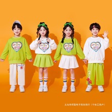 ��һ��ͯ������ݳ���������b����С�W���\�ӕ�����_Ļʽ���b