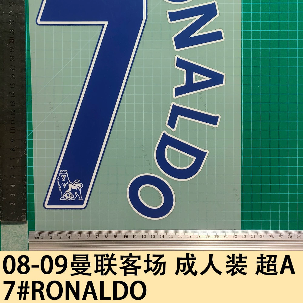 08-09 Манчестер Юнайтед выездной костюм для взрослых A 7 # RONALDO номер трикотажного алфавита номер теплопередачи наклейки