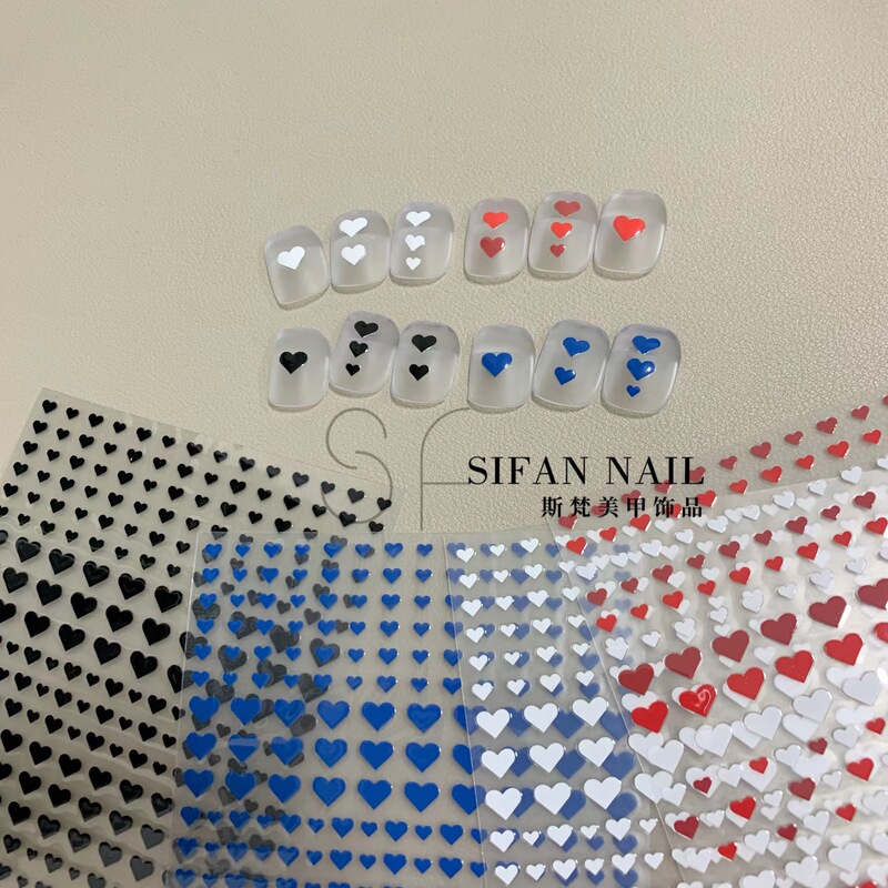 Manicure love stickers popular online popular thin tough Millennium hot girl sweet cool simple cute solid color nail stickers