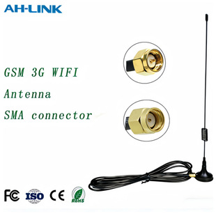�S�ҬF؛�������P�쾀868MHZ/915MHZ/GSM/3GС���P�쾀ȫ���쾀