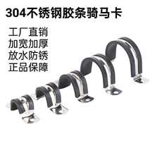 304���P��z�l�T�R�������R����������A����|늾��̶��ܿ�u�Ϳ�