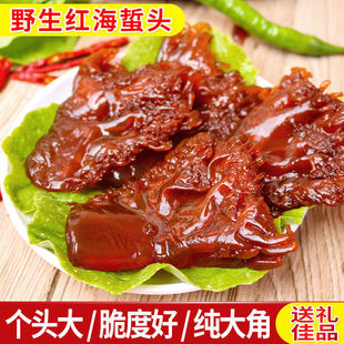 Ұ����t�������^5��Ͱ�b�ຣ�|�^���l����˷Ǽ�ʳ���]��������