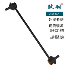 R5MR3YBP4K-28-150ƽU^BӗUU^SҰl