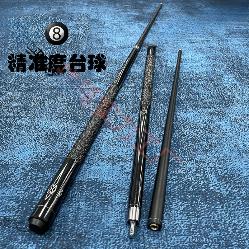 Pool, set, science and technology, Chinese style, full set, new collection