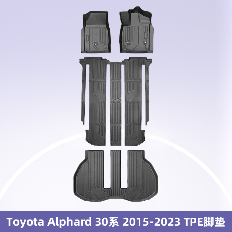 Es adecuado para Toyota Alphard 30 Series 2015 - 2023 3D TPE para todo el tiempo
