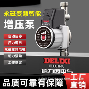 �S�ҵ����������ü���ȫ�Ԅ��o����ˮ���ԁ�ˮ̫���׃�l�Ӊ�