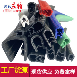 �S����܇�bl܇�T���β䱣�o�z�l��߅��߅�l��ɫu�������ܷ�l