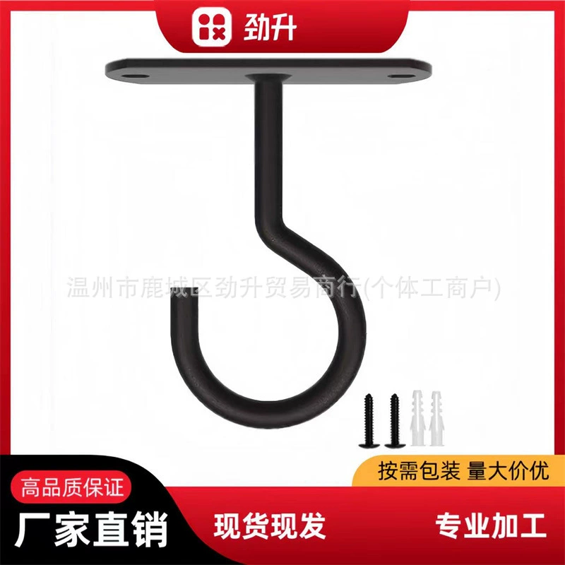 2,5-4-дюймовый подвесный крючок, крючок для стены растения, крючок для цветочной корзины, кормушка для птиц, лампа, цветок, крючок для горшка