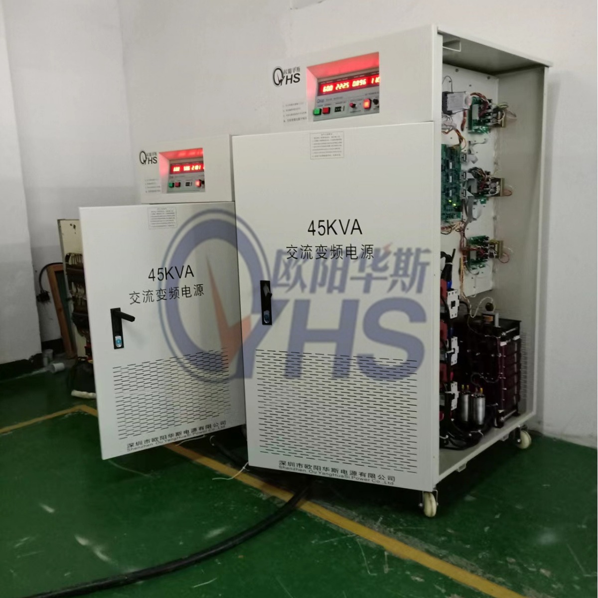 欧阳华斯三相45KVA变频电源出货浙江温州，单相45KVA变频电源宁波