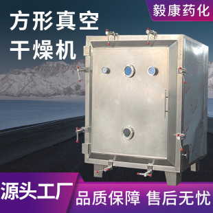 ��ո�����FZGʳƷ������ĩ��պ��䲻�P�늼ӟ᷽�θ���C