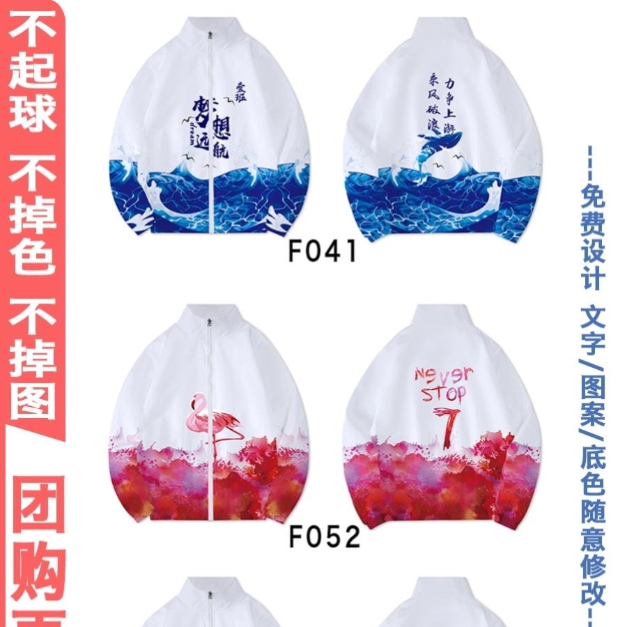 핫 스타일 07-C53-G39-A25