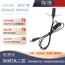 E14/E12���^��007�o�̼�������PP��303�_�P��о�W�˲��^���^��