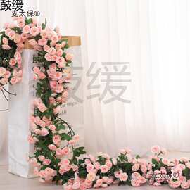 仿真藤条塑料玫瑰花藤装饰假花婚庆空调管道缠绕遮挡藤蔓吊麦太保