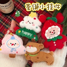 �v�|ԭ���}�Q���ɐ�С������Ů耳׿۰ٴ�쉋�Շ����b���ż���