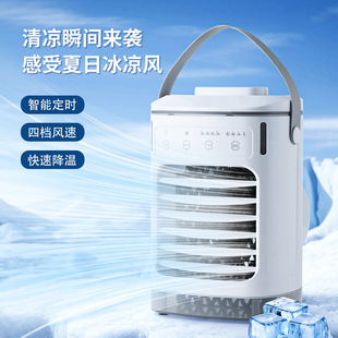 ���F�L����������k���Ҽӝ�������{�� usb�������L�C��L�ȱ���