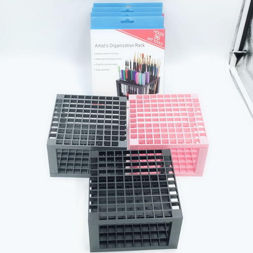 Cross-border multi-purpose pen holder watercolor oil painting pen holder removable 96-hole grid square pen holder art office supplies