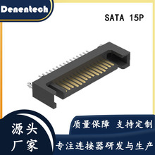 SATA 15P  180ȆŎ~ ԴD^