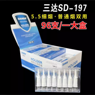 ���_����SD-197�����֟��p���͟���һ���ԃ��ß��쒁�����^�V96֧