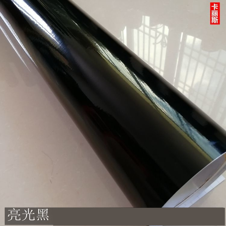 밝은 블랙 폭 30cm * 길이 3 m