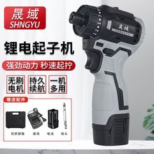 �����������әC18V��荟oˢ늙C��Ť�����ʽ늄��ݽz�������