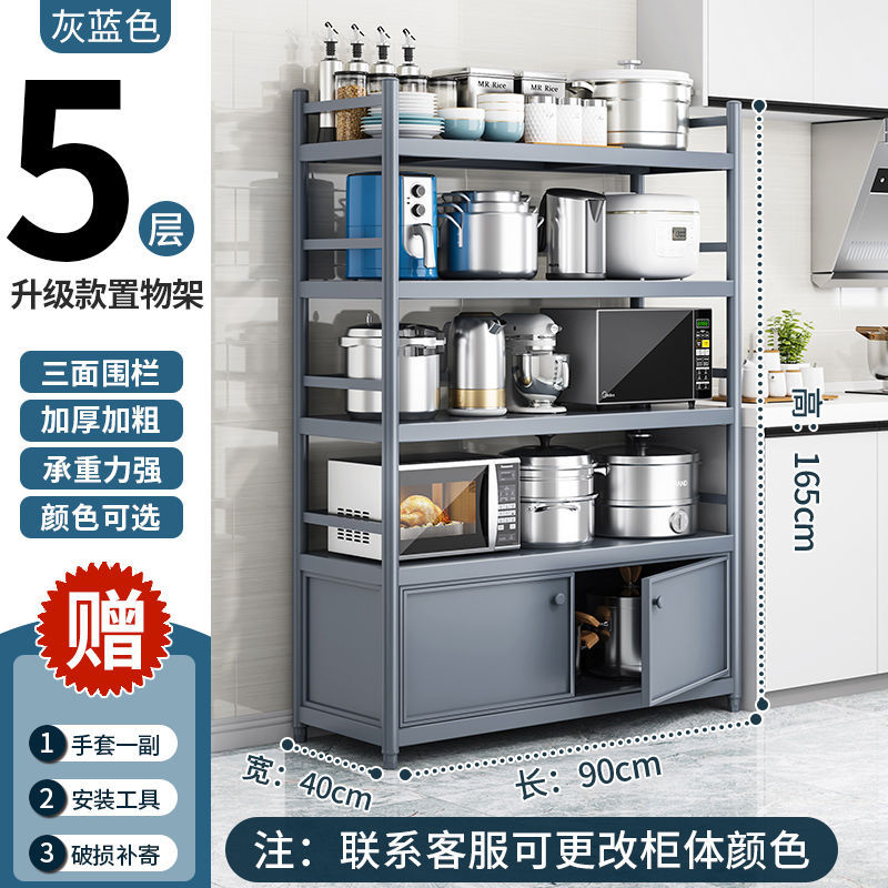 블루 그레이 길이 90 폭 40 높이 165 5겹